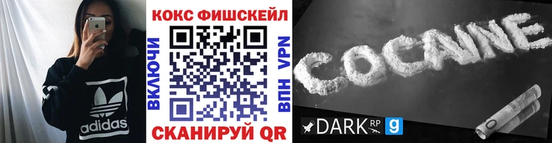 Cocaine Боливия  наркотики  Кяхта 