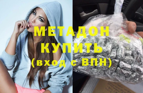 хмурый Краснотурьинск