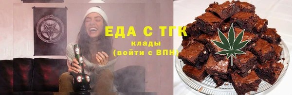 хмурый Краснотурьинск