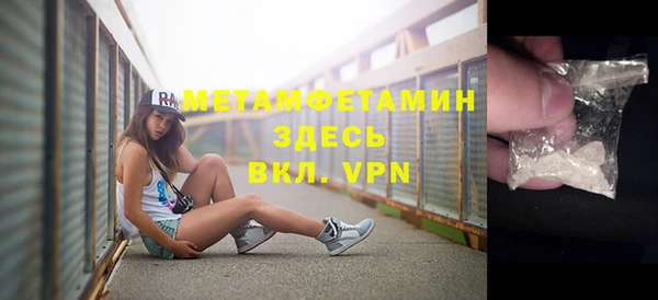 хмурый Краснотурьинск