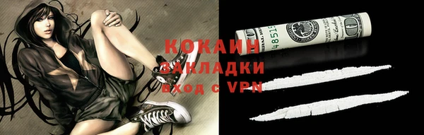 хмурый Краснотурьинск