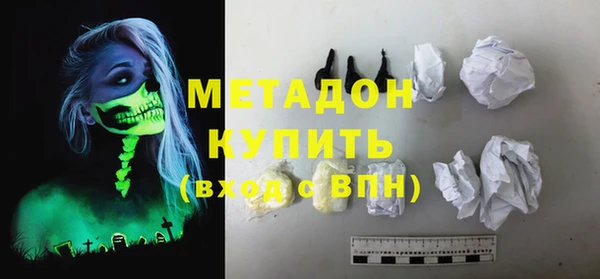 хмурый Краснотурьинск