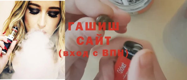 наркотики Лагань