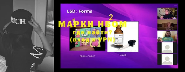 хмурый Краснотурьинск
