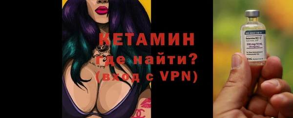 гашишное масло Коряжма