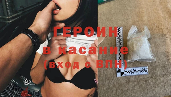 дмт Костерёво