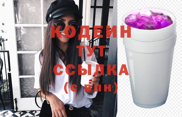 хмурый Краснотурьинск