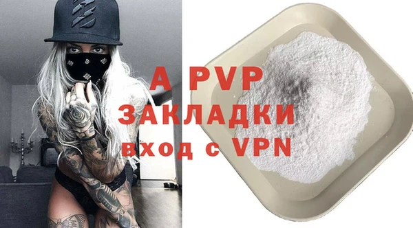 хмурый Краснотурьинск