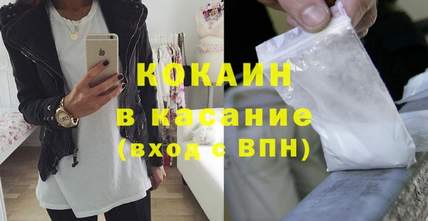 хмурый Краснотурьинск