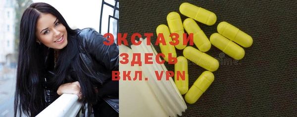 гашишное масло Коряжма