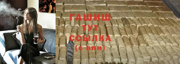 хмурый Краснотурьинск