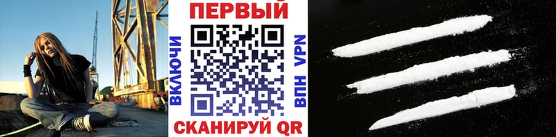 kraken   Кяхта  Метамфетамин пудра  где продают наркотики 