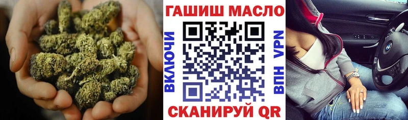 ТГК жижа  Кяхта 