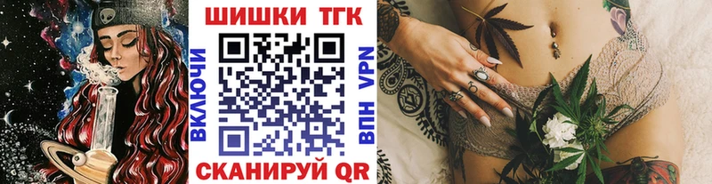Канабис конопля  Кяхта 